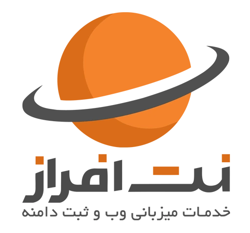 لوگو نت افراز